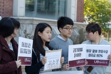 알바비 빨리 주세요 한화호텔앤드리조트 고발 [포토]