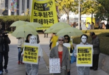 환경운동연합 노후원전 폐쇄하라 캠페인 [포토]