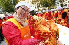 행복을 가득 담은 김장 김치 [포토]