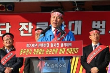 ‘기지촌’ 오명 60여년…동두천시민들 “일방적인 미군 잔류 반대”