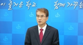박종훈 교육감 “경남도민과 함께 학교급식 지켜낼 것”