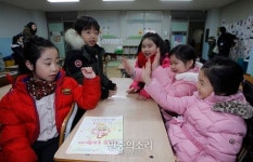 초등학교 예비소집일 친구들 안녕 [포토]