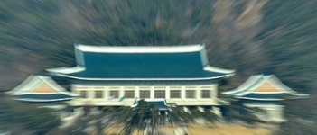 청와대 폭파 협박 용의자, 정의화 국회의장 보좌관 아들