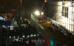 사당종합체육관 공사장 천장 붕괴…매몰된 11명 구조