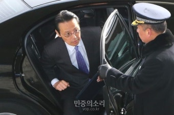 다케시마의 날, 초치 된 주한 일 총괄공사 [포토]