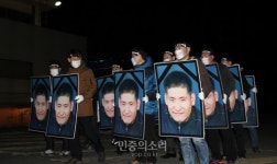 [현장]24일 금호타이어 광주공장 앞 故 김재기 열사 투쟁승리 결의대회