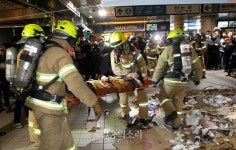 미아사거리역서 지하철 재난 대비 훈련 실시 [포토]