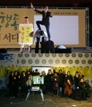 안산민예총, 마로니에촛불 제19회 민족예술상 수상