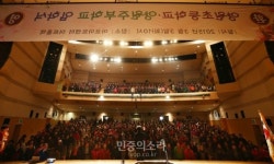 양원초등학교 입학하는 만학도들 [포토]