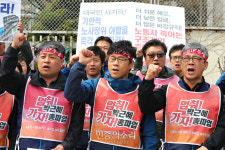 노동자 기만하는 노사정위 각성하라[포토]