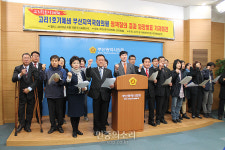 ‘고리1호기 폐쇄’ 부산지역 새누리당 의원 입장은?