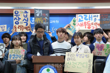 대안학교 학생들 “도지사님, 무상급식 돌려주세요”