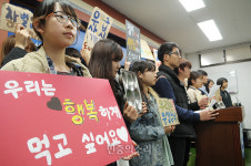 대안학교 학생들 “도지사님, 무상급식 돌려주세요”