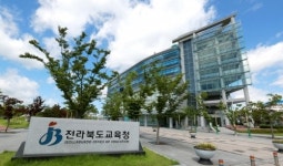 전북교육청, 혁신학교 성공사례 충북교육청과 공유