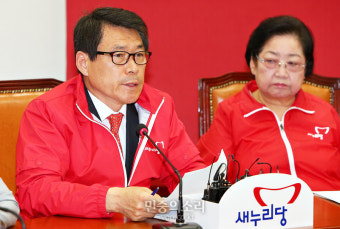이석기, 성완종 특별사면 규탄하는 이군현[포토]