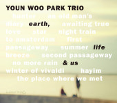 [서정민갑의 수요뮤직] 안정감과 아름다움 동시에 선사하는 클래식 기타 트리오