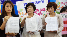 하동군 학부모 78%, ‘무상급식 원상회복’ 청원 제출