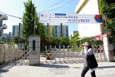 메르스 확산에 휴교 들어간 대곡초등학교[포토]