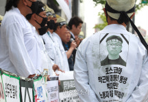 단식농성 돌입하는 포스코 사내하청지회[포토]