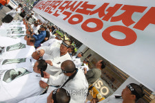 EG테크 노동탄압에 맞선 삭발투쟁[포토]