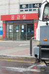 메디힐병원 봉쇄하고 주변 방역 들어간 양천구[포토]