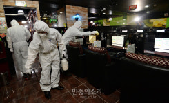 메르스 확산 예방 소독하는 PC방[포토]
