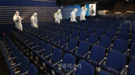 메르스 확산 대비하는 대학로 소극장[포토]