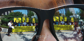 기간제 교사 순직 인정 못하는 국가 국가인가![포토]