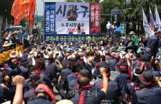 공동투쟁 나선 민주,한국노총[포토]