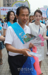 최문순 지사 서울거리에서 강원도 관광 홍보[포토]