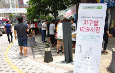 부산 원도심 창작공간 ‘또따또가’, 지역문화브랜드 대상