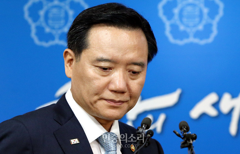 광복절 정치권 갈등, 특별사면 논란으로 고조, 여야 입장 대립