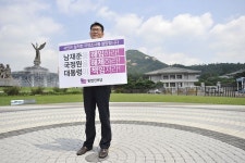 김승교 변호사, 간암 말기 투병중 결국 영면