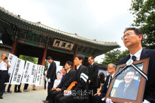 고 김승교 변호사 영결식이 대한문 앞에서[포토]