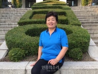 숙명여대 청소노동자 노동조합 만들기 대작전