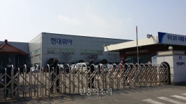 현대위아 채용, 영어회화 면접 이렇게 어렵나?