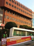매년 고용불안 시달리는 영어회화 전문강사들