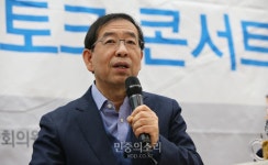 복지 후퇴 비판하는 박원순[포토]