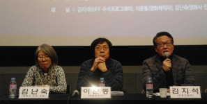영화인들 “부산영화제 사태는 표현의 자유와 영화제 독립성 문제”