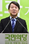 국민의당 1호법안 발표하는 안철수[포토]