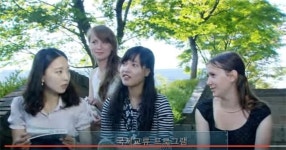 강릉원주대학교, 이런 학교라고? 들썩