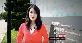 경기과학기술대학교, 이런 행사도 했다고? 세상에나
