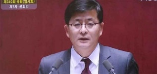 박원석, 과연 무슨말을 할 것인가