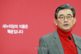 이한구 2차공천 발표 '김무성 공천 보류 파장'[포토]