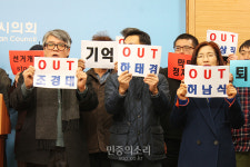 부산 노동·시민사회 ‘총선 유권자운동’ 본격화