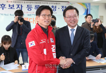 김문수 김부겸 대구 수성갑 후보들[포토]