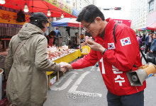 신매시장 찾은 김문수[포토]