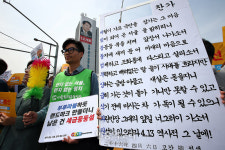 세빛둥둥섬 무상급식 파탄?[포토]