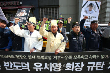 유성기업 규탄하는 한광호 열사 유가족과 동료들[포토]