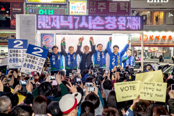 문재인 “세월호 진상규명 방해 세력 투표로 심판해야”